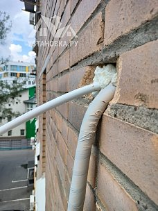Установить новый кондиционер