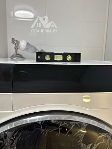 Заказ № 186364