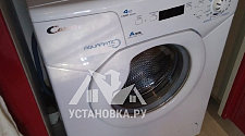 Установить стиральную машинку соло Candy AQUA 2D1140-07