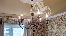 Установить подвесную хрустальную люстру LArte Luce Luxury Rococo L27912.65