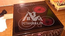 Установить новую электрическую плиту Gorenje на Щелковской