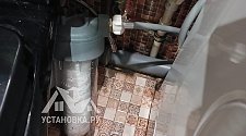 Установить/подключить стиральную машину