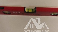Установить новую отдельно стоящую стиральную машину