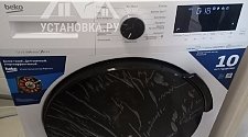 Заказ № 173075/Г-00025917