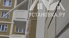 Установить кондиционер