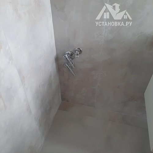 Установить стиральную машину