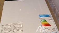Установить стиральную машину