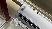 Заказ № 189623/V046468647