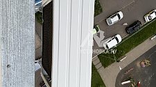 Установить Кондиционер