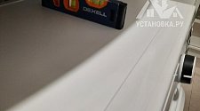 Установить стиральную машину