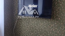 Установить и настроить приставку для цифрового ТВ