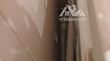 Установить стиральную машину