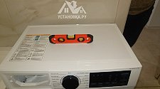 Установить стиральную машину