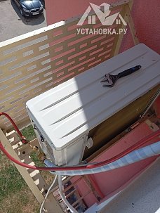 Установить кондиционер