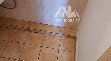 Установить стиральную машину