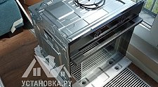 Установить/Подключить плиту/варочную панель