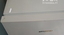 Установить новые отдельно стоящий холодильник Hyundai