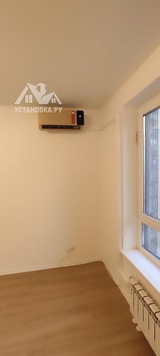 Установить кондиционер