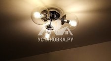 Установить светильник DeMarkt Тетро 3 673010902