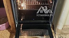 Установить газовую плиту