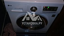 Демонтировать и установить в ванной комнате отдельностоящую стиральную машину LG F1096TD3