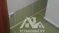 Установить стиральную отдельностоящую машину Hotpoint-Ariston VMUF 501 B