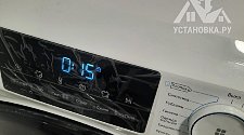 Установить/подключить стиральную машину