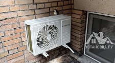 Установить Кондиционер