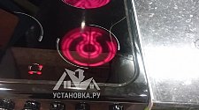 Установить электричекскую плиту