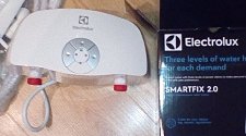 Установить водонагреватель Electrolux Smartfix 2.0
