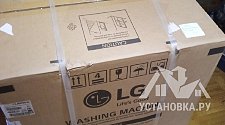 Установить/подключить стиральную машину