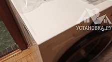Установить/подключить стиральную машину
