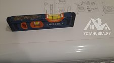 Установить стиральную машину