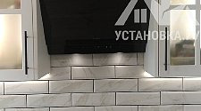 Установить вытяжку