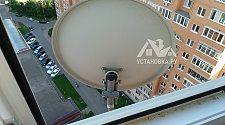 Демонтировать спутниковую тарелку НТВ Плюс