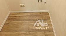 Установить сушильную машину в колонну