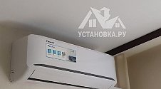 Заказ № 187800