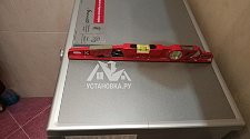 Установить и подключить отдельностоящую стиральную машину LG