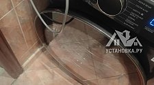 Заказ № 190492