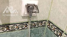 Установить и подключить стиральную машину