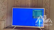 Заказ № 164380/Г-00005638