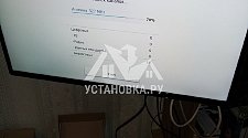 Установить на кронштейн на стену и настроить телевизор Самсунг диагональю до 32 дюймов