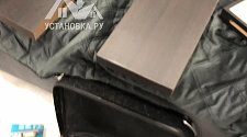Навесить полки скрытого монтажа