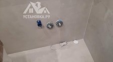 Установить стиральную машину