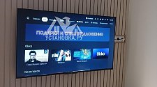 Заказ № 179178/J9429983