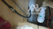 Установить/подключить посудомоечной машину