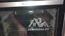 Установить духовку
