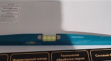 Установить стиральную машину