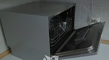 Подключить компактную посудомоечную машину Электролюкс