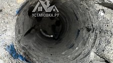 Установить Кондиционер 7000-9000